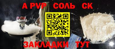 мет Дубна