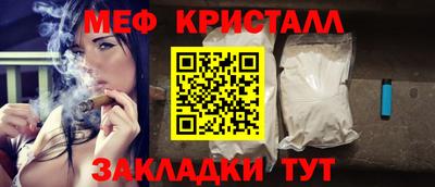 амф Донской