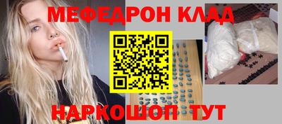 сатива Донецк