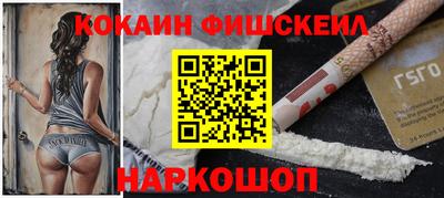 амф Донской