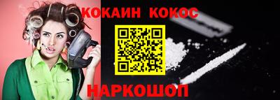мет Дубна