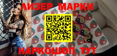 мет Дубна