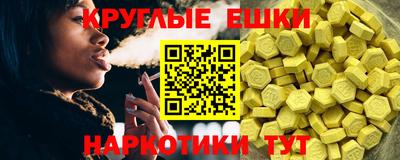 мет Дубна
