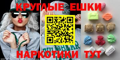 мет Дубна