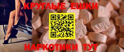 мет Дубна