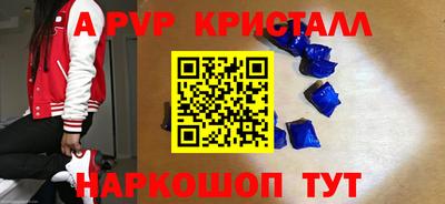 мет Дубна