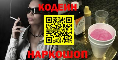 амф Донской