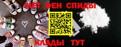 сатива Донецк