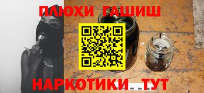 мет Дубна