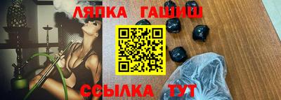 амф Донской