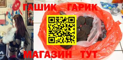 амф Донской