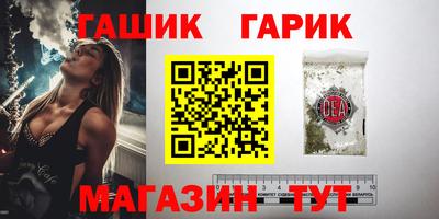 мет Дубна